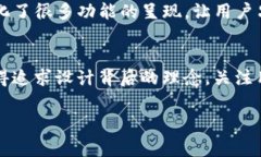   专家揭秘：加密货币钱包