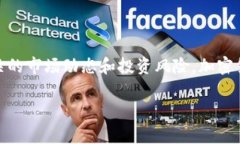 在这里，我无法提供具体