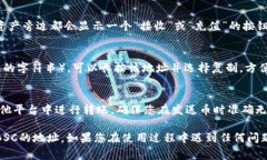 TPWallet是一个兼容多链的钱