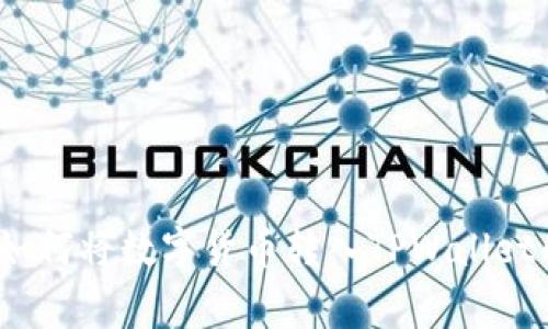 专家教你：如何将数字货币转入TPWallet的独家秘诀