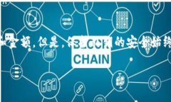 在TPWallet或其他任何加密钱