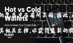 关于 tpwallet 收取的矿工费