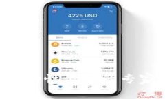 TPWallet流动性设置的专家独