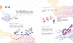 在TPWallet中更改密码是一项