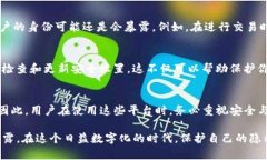 关于TPWallet（或任何其他加