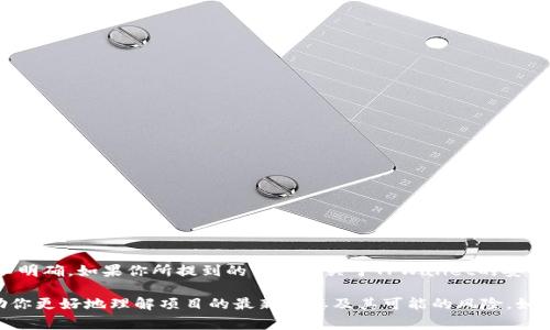 截至我最后的数据更新（2023年10月），TPWallet 是一个区块链钱包，但有关其“出事”的具体信息并不明确。如果你所提到的事情是关于TPWallet的安全问题、技术故障或其他相关事件，建议直接查看官方媒体、社交媒体或可靠的新闻源以获取最新的信息。

在处理加密货币和钱包属相关的信息时，关注官方通告和社区讨论是非常重要的，因为这些信息能帮助你更好地理解项目的最新动态及其可能的风险。如果有具体的问题或消息，欢迎分享，我会尽力提供更多帮助！