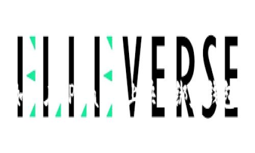 专家揭秘：如何在TPWallet上快速绑定钱包的独家秘诀