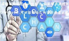 导出TPWallet私钥的必要性及