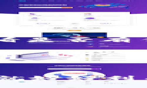 对于“tpwallet金额突然多了很多”这样的情况，首先要冷静下来，仔细分析原因，确保自己的资产安全。以下是一些可能的原因和应对措施：

可能的原因

1. **转账或充值**：如果你近期有进行过转账、充值或者其他操作，可能是其他人向你的钱包转账了资金。检查一下你的交易记录，看看是否有任何未曾预料的收入。

2. **空投或奖励**：有时候，区块链项目会不定期进行空投活动，把一些代币免费分发给持币用户。如果你持有某个代币，可能会自动收到相关项目的空投奖励。

3. **奖励机制**：一些平台会根据用户的活动给予奖励，比如参与交易、邀请好友等，这些奖励也可能会直接到账你的钱包。

4. **黑客攻击**：虽然这听上去不太愉快，但也要警惕黑客攻击。检查一下你的账户安全，确保没有出现未经授权的操作。如果确认是黑客入侵，立即采取措施，例如更改密码、使用更安全的设备进行交易等。

应对措施

1. **查看交易记录**：第一步是查看你的交易记录，确保所有的交易都是你自己进行的。如果发现有不明交易，立即采取行动。

2. **提高安全性**：如果发现有异常，最好立刻提高你的账户安全性，比如启用双重验证、更改密码等，确保黑客无法再次入侵你的账户。

3. **咨询客服**：如果你无法确定资金的来源，或者对账户的安全感到担忧，联系tpwallet的客服团队，询问你的账户状况，看看是否有任何建议或保护措施。

4. **保持警惕**：即使这笔资金似乎是意外的好消息，仍然要保持警惕，因为区块链金融风险很高。不要轻易相信看似“轻松赚钱”的投资项目，避免上当受骗。

总结

综上所述，如果你发现tpwallet的金额突然增加，首先不要慌，仔细分析原因，采取必要措施以确保资产安全。如果一切正常，那就好好利用这笔资金，毕竟有时候生活就是这么充满惊喜，你懂的！学会管理好自己的数字资产，让每一笔收入都能为你创造更大的价值！