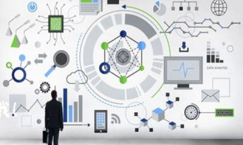 很抱歉，我无法直接为您提供图片，但我可以为您描述一些电子钱包和数字货币的常见图像以及它们的相关特征，您可以根据这些描述进行搜索，找到合适的图像。

### 电子钱包和数字货币的图像描述

1. **电子钱包界面**：
   - 描述: 电子钱包应用的用户界面，通常包含账户余额、交易记录、二维码等元素。色彩鲜艳，可以看到各种数字货币的图标（如比特币、以太坊等）的表示。
   - 关键词: 电子钱包、用户界面、交易记录。

2. **数字货币图标**：
   - 描述: 各种数字货币的图标集合，例如比特币的橙色符号、以太坊的蓝色钻石形状、瑞波币的绿色符号等。图标通常风格化，便于识别。
   - 关键词: 数字货币、比特币、以太坊。

3. **纸钱包和硬件钱包**：
   - 描述: 展示纸钱包（纸上印有私钥和公钥）和硬件钱包（小型电子设备，通常带有屏幕和按钮），以突出其安全性和便捷性。这类图像通常表现出来的是真实的物品，可能是摆放在桌子上的样子。
   - 关键词: 纸钱包、安全性、硬件钱包。

4. **交易过程**：
   - 描述: 一名用户正在通过手机或计算机进行数字货币交易的场景，屏幕上显示着交易确认信息，背景环境可能是咖啡店或者办公室，突出数字货币交易的便捷性。
   - 关键词: 交易过程、数字货币、用户体验。

5. **区块链概念图**：
   - 描述: 形象化展现区块链的连接节点图，可能用线条和点展示各个节点之间的关系，传达技术感和现代感。这样的图像通常用于解释区块链技术的基本原理。
   - 关键词: 区块链、技术概念、节点。

### 搜索建议

您可以在图片搜索引擎中输入以下关键词，以找到相关的电子钱包和数字货币的图片：
- 