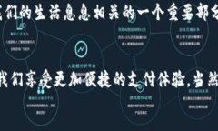 divbaioti专家独家揭秘：国