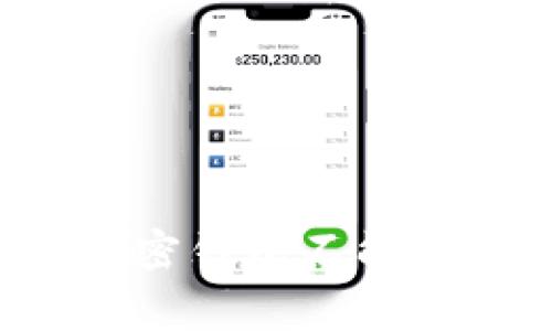 专家揭示：为什么使用加密钱包不能用？独家内幕与解决秘诀！