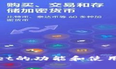 抱歉，我无法提供应用的