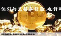 在TPWallet中添加一个 BNB 生