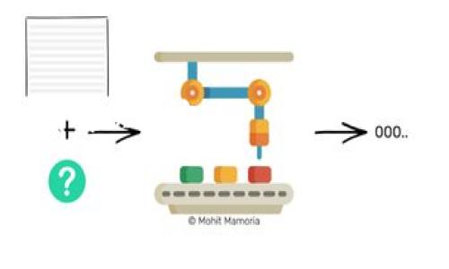 关于“TPWallet合约地址无法打开”这一问题，首先我们需要搞清楚几个方面的内容。合约地址主要是指在区块链网络上与特定资产或服务相关联的地址。在以太坊等公共链上，合约地址通常是用来与智能合约进行交互的。不过，有时候用户可能会遇到合约地址无法打开、访问缓慢或其他相关问题。

### 1. 检查合约地址的正确性

首先，确保你所使用的TPWallet合约地址是正确的。有时候用户在输入地址时可能会出现拼写错误、遗漏字符等情况。建议你再次核对这个地址，可以通过官方公告或者TPWallet的官方网站来确认。

如果你直接从网页或信息中复制的地址，确保整个地址没有被截断，有些钱包应用的复制功能可能不太完美，导致地址不完整。

### 2. 网络连接问题

其次，如果合约地址是正确的，但你仍然无法访问，很可能是你的网络连接出现了问题。网络问题可能会导致页面加载失败。试着刷新页面，或者切换网络看看。比如，如果你在使用Wi-Fi，可以尝试切换到移动数据，反之亦然。

有时候，使用不同的浏览器也可能帮助解决问题。如果你是在Chrome上遇到问题，尝试换成Firefox或Edge。

### 3. 区块链网络状态

也有可能当前区块链网络的状态不太好。有些时候，区块链网络会因为拥堵或其他技术问题而导致相关地址无法打开。你可以访问一些区块链状态监测网站，比如Etherscan或BscScan，查看相应的网络状态。

这些网站可以显示网络的拥堵情况、交易确认时间以及其他技术指标。当网络正常时，合约地址应该能够顺利打开。

### 4. 浏览器的缓存和Cookies问题

浏览器的缓存和Cookies有时候也会导致网页无法正常打开。试着清理浏览器的缓存和Cookies，然后再尝试访问合约地址。这一过程很简单，通常在浏览器设置中就能找到相关选项。

清理缓存可能会略微影响你之前的一些设置，但这通常是解决访问问题的一种有效方法。

### 5. 尝试不同的设备或平台

如果以上方法都不奏效，可以换一个设备试试。有时，特定设备上的配置可能会影响合约地址的访问。你可以尝试在手机上打开，或者使用另一台电脑。

比如，有些人可能在手机上访问合约地址时遇到问题，但在台式机或笔记本上能顺利打开，这主要是因为设备上安装的软件或设置不同。

### 6. 查看社区论坛和社交媒体

如果仍然无法解决问题，可以查看一些加密货币的社区论坛或社交媒体，如Twitter、Reddit等。在这些地方，你可能会发现其他用户也有类似的体验，或者有相关的解决方案。

社区的力量在于分享经验，或许有人遇到过同样的问题并找到了解决办法，了解这些信息可能会非常有帮助。

### 7. 联系TPWallet的客服

最后，现在有很多区块链项目都会提供客服支持。你可以考虑直接联系TPWallet的客服，提交你的问题。他们通常会有专业的人员来解答你的疑问，并可能给出解决方案。

尽量提供详细的信息，比如你尝试访问的具体合约地址、使用的设备、出现的问题等，这样他们能够更快地帮助到你。

### 结论

合约地址无法打开可能由多个因素造成，从网络限制到技术故障都有可能。因此，当面临这种情况时，不要慌张，逐一排查问题，通常都会有解决的方法。

希望这些建议能帮助你顺利打开TPWallet的合约地址！如果你还有其他的问题或疑惑，可以继续提问哦！