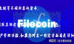 加密钱包的架构主要由几