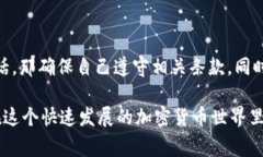 关于一个人是否可以注册