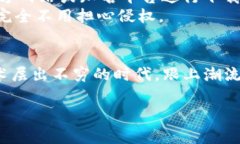   专家独家揭秘：2023年最