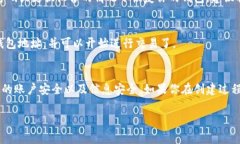 在传奇四游戏中，玩家通