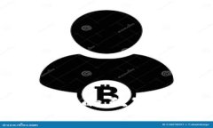 揭秘TPWallet中代币交易所的