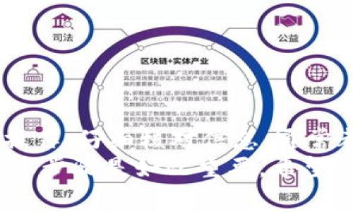 要把火币网的币提到TPWallet，首先需要了解一些基本步骤和注意事项。下面是详细的操作步骤：

步骤一：登录火币网账户
首先，你需要登录你的火币网账户。如果你还没有账户，需要注册一个。在注册过程中，请确保你的账户信息真实有效，这样在后续的提币过程中，你会更顺利。

步骤二：准备TPWallet地址
在进行提币之前，你需要确保你的TPWallet已经安装并创建好了。如果你还没有TPWallet，可以前往其官方网站，下载安装并跟着提示进行设置。
创建好钱包后，找到你要提币的币种，生成接收地址。通常在TPWallet中，只需点击相应币种然后找到“接收”选项，系统就会显示一个地址。这就是你需要提币到的地址。

步骤三：进入火币网提币页面
在火币网主页，找到“资产”一栏，选择“提币”。通常在钱包页面中，可以找到这个选项。点击“提币”后，你会看到一个提币的界面。

步骤四：填写提币信息
在提币页面，你需要输入几个关键信息：
ul
    li币种：选择你想提取的币种，比如BTC、ETH等等。/li
    li提币地址：将你之前在TPWallet中生成的地址复制并粘贴到这里。/li
    li提币数量：输入你想提取的币的数量。/li
/ul
在输入这些信息时，请仔细核对地址和数量，因为一旦提交，提币是不可逆的。如果地址错误，你的币可能会永久丢失。

步骤五：进行安全验证
为了保证用户资产的安全，火币网在提币时会要求进行安全验证。这通常包括手机验证码、邮箱验证码或者二次验证。如果你开启了双重验证，请按要求完成。
输入好所有的验证信息后，点击“提交”或者“确认”按钮提交提币请求。

步骤六：查看提币状态
提币申请提交后，你可以在“提币记录”中查看提币的状态。一般情况下，提币会在几个小时内完成，但有时也可能需要更长的时间。这取决于网络繁忙程度或者其他的技术问题。

步骤七：在TPWallet中确认到账
提币申请完成后，请打开TPWallet，查看你提币的币种是否到账。通常，收到币后，TPWallet会有相应的推送通知。
如果长时间没有到账，建议你检查一下火币网的提币记录是否显示成功，或者咨询火币网的客服获取帮助。

注意事项
ul
    li确保提币的币种是在TPWallet支持的范围内。/li
    li检查你的网络连接。在提币过程中，网络不稳定可能会导致请求失败。/li
    li有些币种在提币时可能需要额外的网络手续费，请提前了解相关费用。/li
    li提币地址一定要核对清楚，建议复制粘贴，避免手动输入带来的错误。/li
/ul

总结
总的来说，将币从火币网提到TPWallet是一个相对简单的过程，只要按照步骤操作，仔细核对信息，通常都能顺利完成。提币过程中，确保网络安全和信息准确，才能让你的资产更安全。
说真的，虚拟币交易虽然充满机会，但也伴随着风险，这就是为什么学习这些基本步骤是如此重要。希望这篇指南能帮助到你，让你在加密货币的世界里更加顺利！