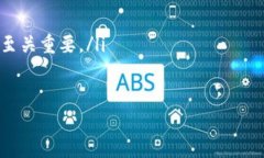    tpwallet电脑版私钥复制秘