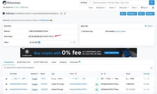 关于TPWallet的Luna能否进行空投，这是一个引人关注的话题。虽然我不能实时更新具体的空投信息，但我可以为你提供一些一般性的知识，以及如何获取这类信息的建议。

首先，要了解什么是空投（Airdrop）。空投是一种营销策略，通常由加密币项目使用，用以吸引用户和推广其平台或产品。通过把免费的代币或加密货币分发给持币者或潜在用户，项目方希望提高其项目的知名度，以及让更多人使用其电商或交易平台。

### 它是如何运作的？

空投通常涉及到以下几个步骤：

1. **项目发布**：项目方会在他们的网站或社交媒体上发布公告，说明接下来的空投活动的目标和条件。
   
2. **参与条件**：通常，参与者需要完成某些任务，比如关注社交媒体账号、转发帖子、注册平台、持有某种特定的加密货币等。

3. **空投时间**：一旦条件满足，项目方会在指定的日期将空投的代币发放到参与者的数字钱包中。

### Luna的空投情况

关于TPWallet的Luna是否有空投，你可以考虑以下几个方法来获取最新的信息：

1. **官网和社区公告**：访问TPWallet的官方网站，查看是否有最新的公告或新闻。同时，参与TPWallet的社区（如Telegram、Discord等）也是获取第一手信息的好方法，那里通常会有其他用户分享最新消息。

2. **社交媒体**：关注TPWallet的官方Twitter、Facebook或其他社交媒体平台，很多时候，项目方会直接通过这些渠道发布空投信息和相关细节。

3. **加密货币论坛和媒体**：如CoinMarketCap、CoinGecko等网站，通常会有最新的项目动态，也可能推荐一些即将进行的空投活动。

### 如何准备参与空投？

如果你希望参与Luna的空投，建议提前做好准备。以下是一些行动步骤：

1. **创建一个兼容的钱包**：确保你的数字钱包支持Luna代币，你能够接收空投的代币。

2. **保持更新**：关注项目的动态，确保及时获取空投相关的信息。

3. **遵循条件**：确保你满足所有参与条件，完成所需的任务，比如社交媒体分享、注册、持币等。

### 小结

空投是加密货币世界里的一个有趣现象，提供了一个无需投资即可获取新代币的机会。如果TPWallet的Luna有空投活动，寻找信息和积极参与将会是一个不错的选择。记得保持谨慎，确保信息来源的可靠性，避免遇到诈骗或虚假项目。希望你能顺利获取到空投的Luna！