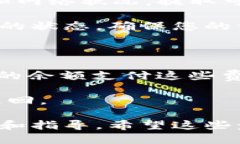 要退出TPWallet交易所，您可