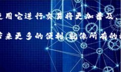   专家揭秘：数字人民币钱