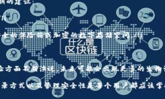 TPWallet通常是使用私钥或助