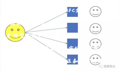 数字钱包（Digital Wallet）是一种利用电子方式存储支付信息的工具，允许用户通过手机或计算机进行支付和转账。使用数字钱包的公司和品牌有很多，以下是一些知名的数字钱包及其所属公司：

1. **PayPal** - PayPal是目前全球最知名的数字钱包之一，属于PayPal Holdings, Inc.。用户可以通过PayPal轻松完成在线支付、接受付款及转账。

2. **Apple Pay** - 由苹果公司（Apple Inc.）开发，Apple Pay允许用户在实体店和网上使用iPhone、iPad或Apple Watch进行支付。

3. **Google Pay** - 这款数字钱包是由谷歌（Google LLC）推出的，允许用户通过手机进行在线支付和店内支付。

4. **Samsung Pay** - 由三星电子（Samsung Electronics）推出，Samsung Pay支持多种支付方式，包括二维码和NFC支付。

5. **Venmo** - Venmo属于PayPal旗下，是一款非常受欢迎的社交支付应用，允许用户通过手机轻松转账和支付。

6. **Alipay（支付宝）** - 这是中国最大的数字支付平台，归属阿里巴巴集团（Alibaba Group）。支付宝不仅支持支付功能，还有一些理财和社交功能。

7. **WeChat Pay（微信支付）** - 属于腾讯公司（Tencent），微信支付通过微信应用实现广泛的支付功能，尤其在中国市场上应用极为广泛。

以上公司在数字钱包领域各有特色，用户可以根据自己的需求选择合适的数字钱包进行支付。需要注意的是，由于不同地区和国家的法律法规及金融环境可能不同，因此在使用这些数字钱包时，用户需要了解相关的使用条款和安全措施。