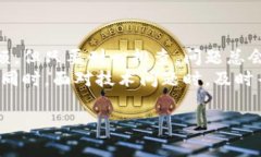 在使用TPWallet进行转账时，