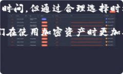 关于tpwallet内的跨链转账时