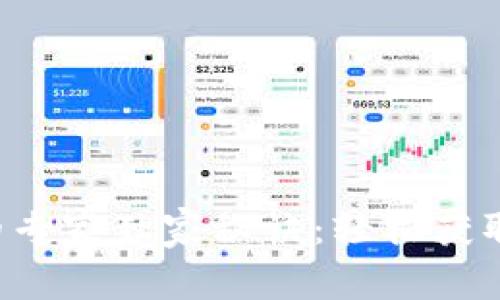 数字钱包余额增加的专家独家秘诀：轻松获取你的电子钱包资金!