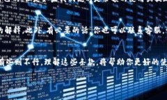 数字钱包的延期政策因不