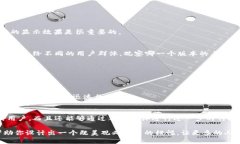 ### 数字钱包横幅设计指南