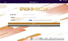 专家揭秘：2023年最值得信