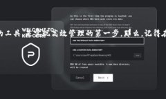 华为手机如何安装TPWalle