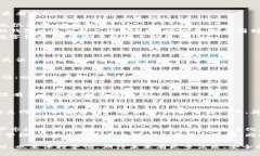 tiaoti揭秘中心化数字货币