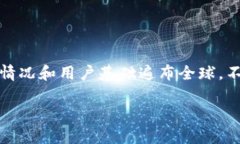 TPWallet 是一个相对较新的