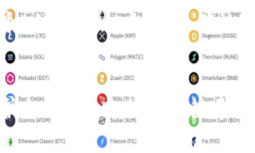 提币转到陌生地址是一个令人担忧的问题。如果你在使用 TPWallet 时遇到了将币转到未知或不熟悉的地址的情况，以下是一些可能的解决步骤和建议。

了解转账的基本原理
在进行任何币的转账之前，重要的是要了解区块链和加密货币转账的基本原理。每一笔转账都是不可逆的，一旦币被发送到某个地址，就很难找回。因为区块链的性质，转账是一种去中心化的操作，没有任何第三方能够撤回或干预你的交易。

确认转账的地址
第一步，确认你所提币的目的地址。有时候，我们在复制地址时可能会出现失误，或者因为某些原因粘贴了错误的地址。建议你仔细核对一下，确认这个地址是否真的是你想要转账的对象。如果你是在交易平台上进行的提币，建议回顾一下该平台的提款记录，看看是否有任何异常。

联系交易所或钱包客服
如果确认地址确实是陌生的，且你认为可能由于错误而导致的（比如操作失误），建议尽快联系 TPWallet 的客服或支持团队。有时，他们可能会提供一些建议，或者能够帮助你了解转账的情况，尽早采取行动。

了解可能的诈骗手段
在加密货币的世界中，诈骗事件屡见不鲜。陌生地址转账可能是由于你无意中点击了钓鱼链接，或者向假冒的交易平台提供了你的信息。要时刻保持警惕，确保你的账户安全。

下一步措施
如果联系客服并确认转账后依然找不回币，建议你记录下交易的所有信息，包括交易哈希、时间戳、转账金额等。这些信息可能在未来帮助你索回资产，或者在必要时提供给法律机构作为证据。

冷静分析，学习经验
无论结果如何，这次经历都给了你一个很好的学习机会。在未来的操作中，一定要多加注意。在进行提币或者转账操作时，可以设定一个“小规则”，比如：再三确认地址、尽量少在不明网站进行交易等。不好的经验往往是最好老师。

总结
流向陌生地址的提币问题，需要我们在解决时保持冷静。了解基本的区块链知识，与客服保持联系，并对可能的诈骗保持警惕，都是保护自己资金安全的关键。希望大家在今后的使用中，能更加谨慎、更加注意，不要再让这类事情重复发生。加密货币的世界充满冒险，但也希望你能在其中找到乐趣。