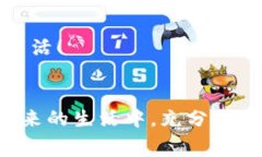   2023数字钱包专家独家研