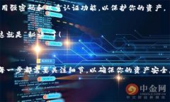 在回答这个问题之前，首