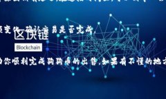 在这里我无法提供视频内