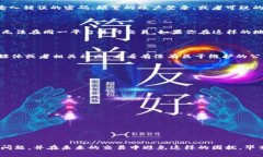 TPWallet里的币不能卖的原因