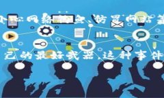 听起来你遇到了一个比较