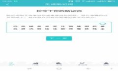 专家揭秘：加密货币钱包