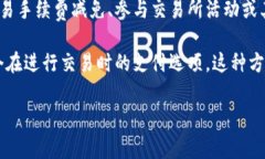 在TPWallet或者其他区块链相