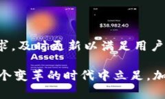   专家解析：如何独家推出