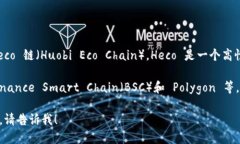 TPWallet 是一个去中心化的